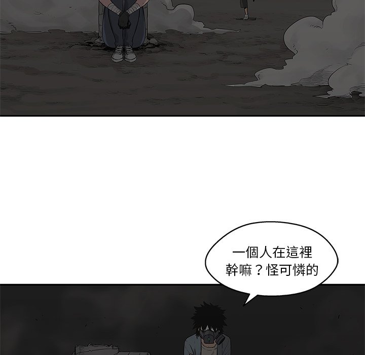 《快递骑士》漫画最新章节第103话 沮丧免费下拉式在线观看章节第【11】张图片