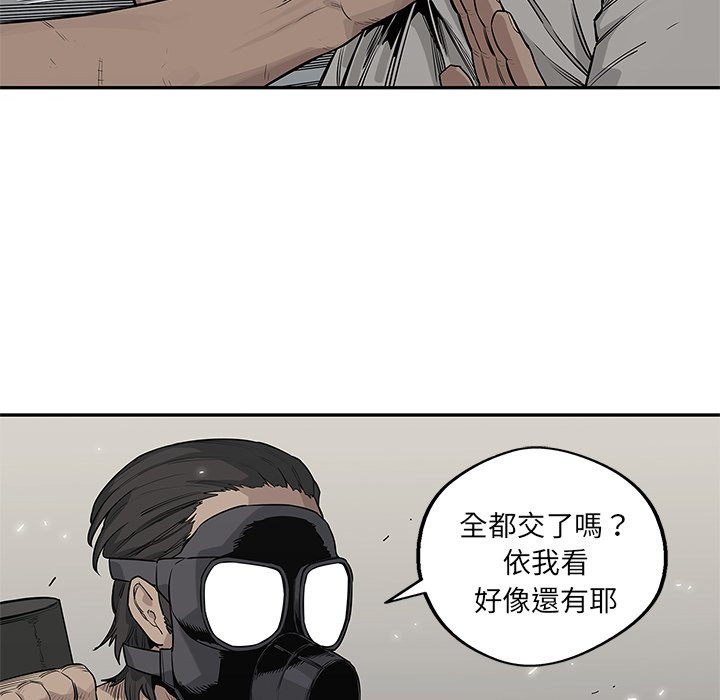 《快递骑士》漫画最新章节第104话 进步免费下拉式在线观看章节第【22】张图片