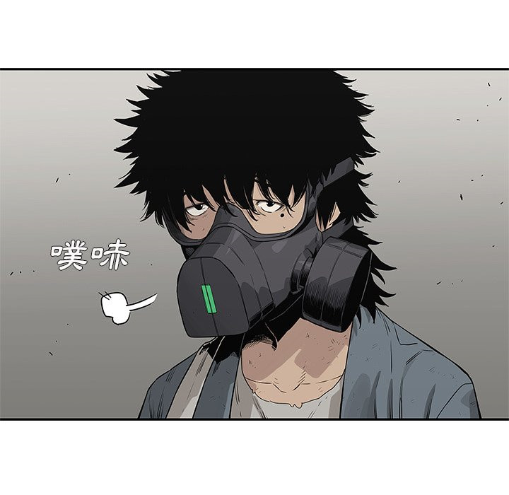 《快递骑士》漫画最新章节第104话 进步免费下拉式在线观看章节第【32】张图片