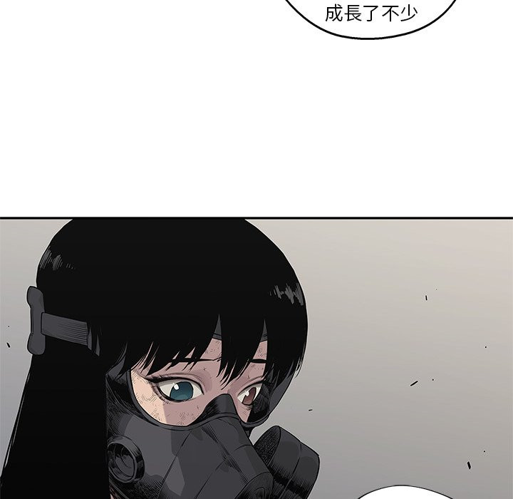 《快递骑士》漫画最新章节第105话 成为快递员免费下拉式在线观看章节第【26】张图片