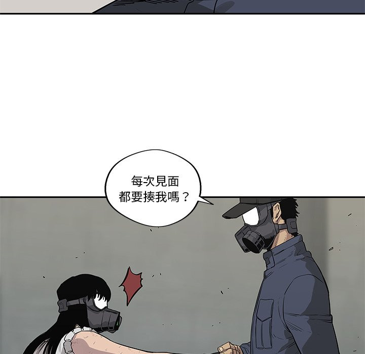 《快递骑士》漫画最新章节第105话 成为快递员免费下拉式在线观看章节第【31】张图片