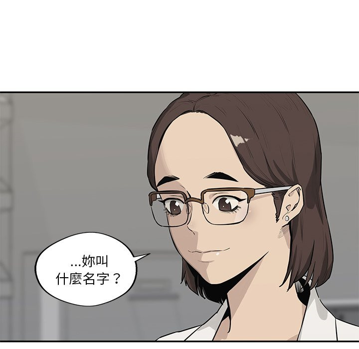 《快递骑士》漫画最新章节第107话 最后一件事免费下拉式在线观看章节第【33】张图片