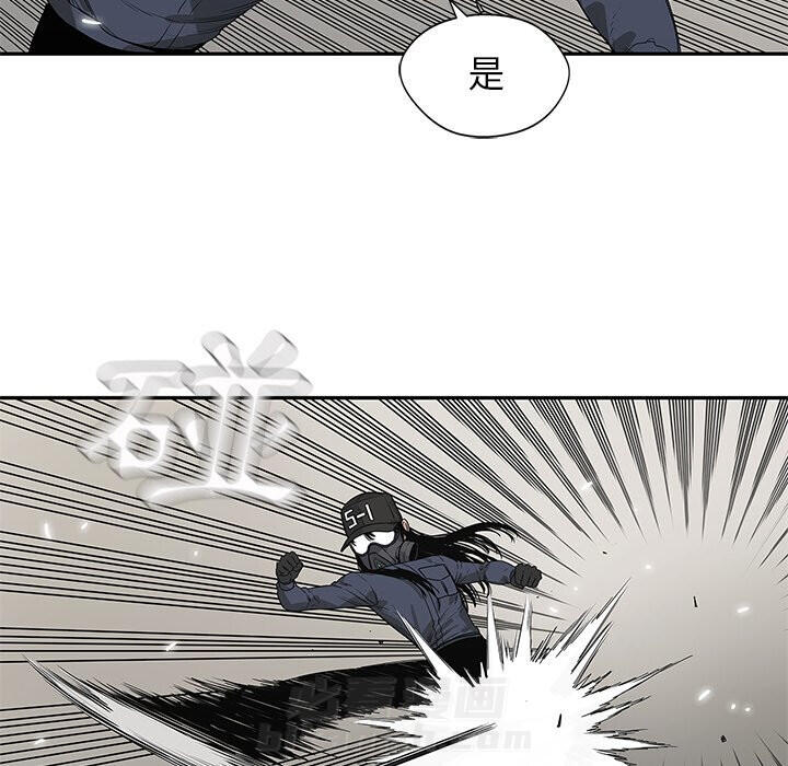 《快递骑士》漫画最新章节第111话 负责免费下拉式在线观看章节第【29】张图片