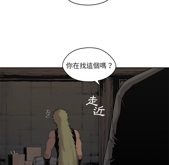 《快递骑士》漫画最新章节第112话 顺利出逃免费下拉式在线观看章节第【17】张图片