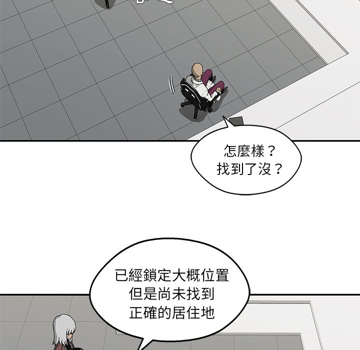 《快递骑士》漫画最新章节第112话 顺利出逃免费下拉式在线观看章节第【28】张图片