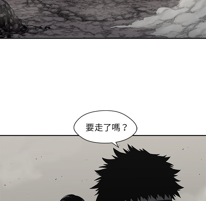 《快递骑士》漫画最新章节第113话 羡慕免费下拉式在线观看章节第【28】张图片