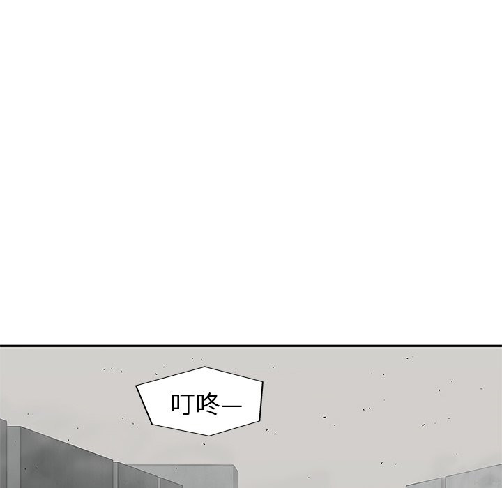 《快递骑士》漫画最新章节第114话 女快递员免费下拉式在线观看章节第【52】张图片