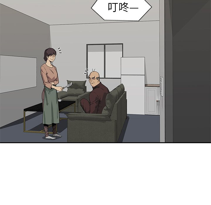 《快递骑士》漫画最新章节第117话 袭击免费下拉式在线观看章节第【15】张图片