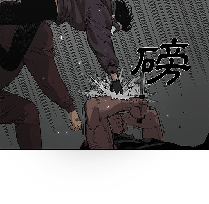 《快递骑士》漫画最新章节第121话 合击免费下拉式在线观看章节第【3】张图片