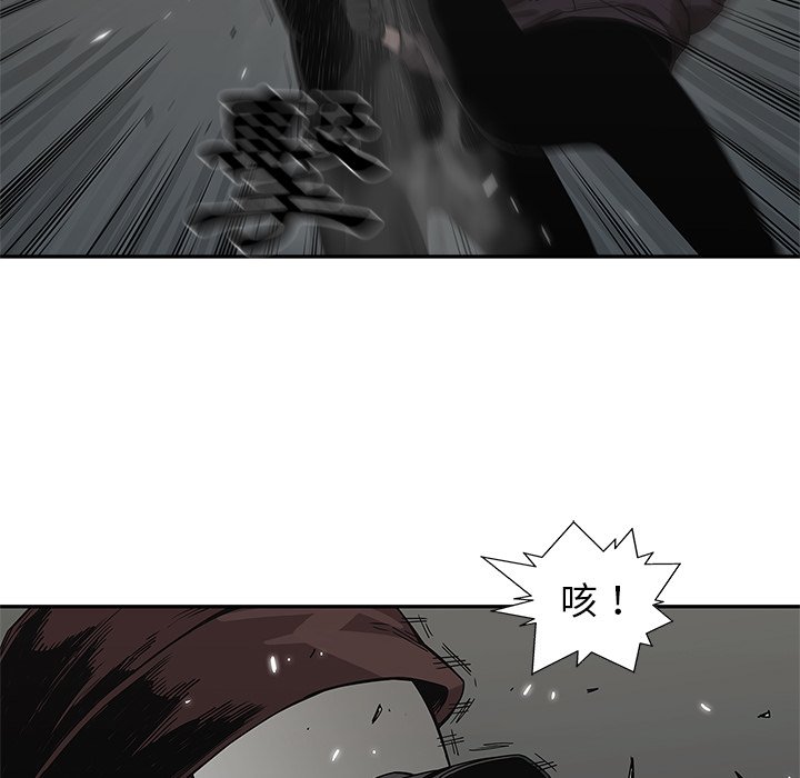 《快递骑士》漫画最新章节第121话 合击免费下拉式在线观看章节第【16】张图片