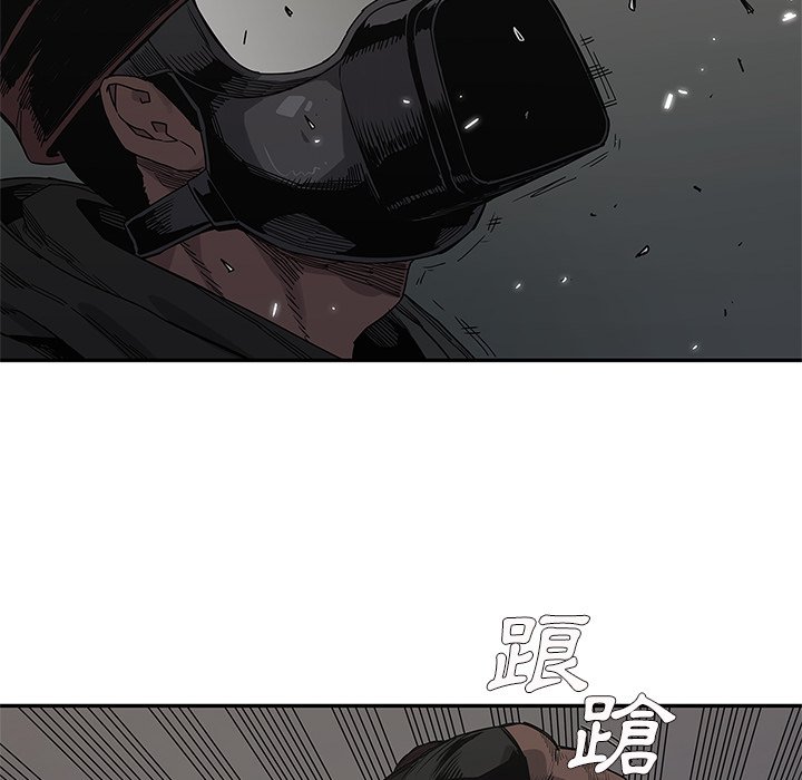 《快递骑士》漫画最新章节第121话 合击免费下拉式在线观看章节第【15】张图片