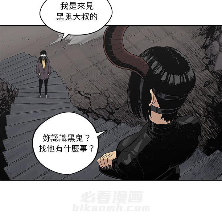 《快递骑士》漫画最新章节第125话 硬闯免费下拉式在线观看章节第【8】张图片