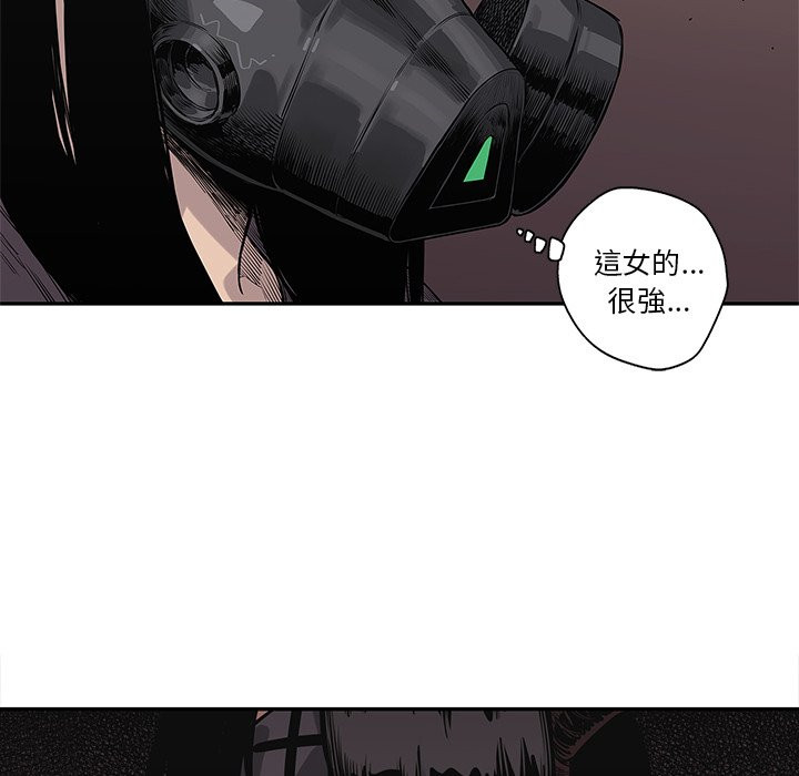 《快递骑士》漫画最新章节第125话 硬闯免费下拉式在线观看章节第【10】张图片