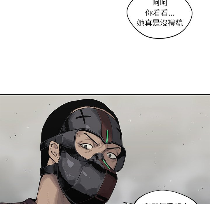 《快递骑士》漫画最新章节第125话 硬闯免费下拉式在线观看章节第【28】张图片