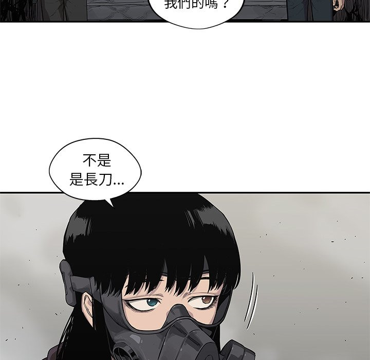 《快递骑士》漫画最新章节第125话 硬闯免费下拉式在线观看章节第【34】张图片