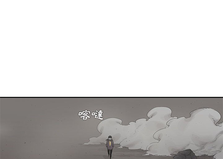 《快递骑士》漫画最新章节第125话 硬闯免费下拉式在线观看章节第【39】张图片