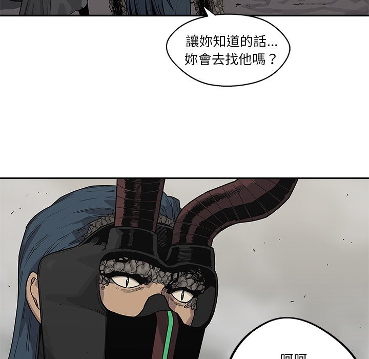 《快递骑士》漫画最新章节第127话 破例免费下拉式在线观看章节第【23】张图片