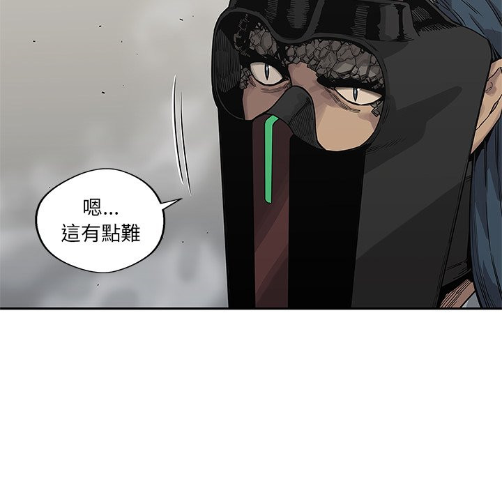 《快递骑士》漫画最新章节第127话 破例免费下拉式在线观看章节第【26】张图片