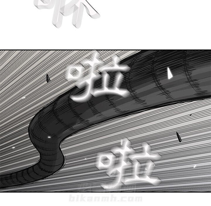 《快递骑士》漫画最新章节第127话 破例免费下拉式在线观看章节第【6】张图片