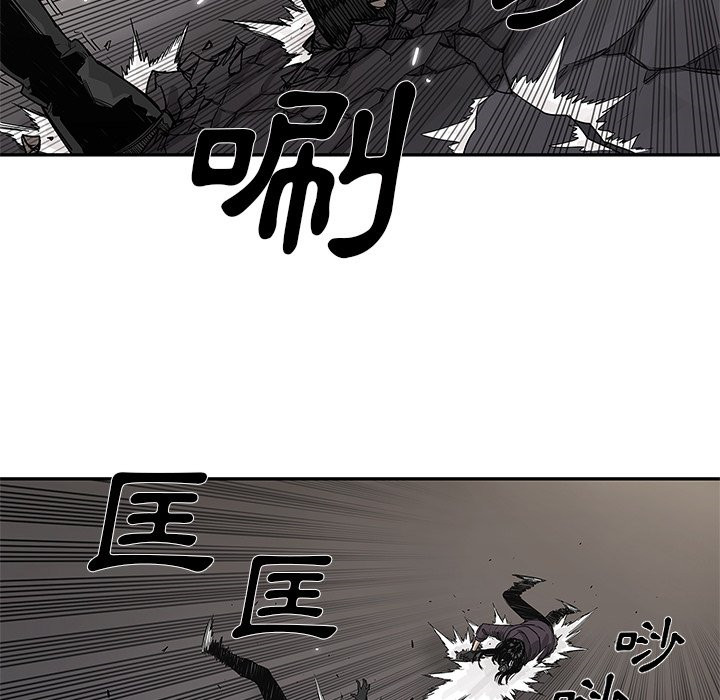 《快递骑士》漫画最新章节第129话 意外免费下拉式在线观看章节第【29】张图片