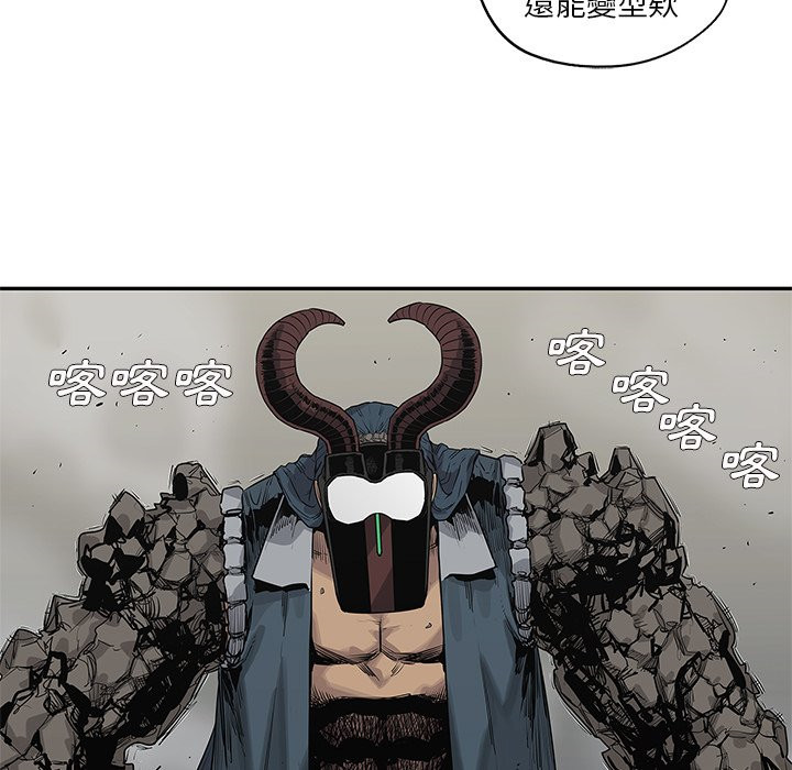 《快递骑士》漫画最新章节第132话 观察免费下拉式在线观看章节第【27】张图片