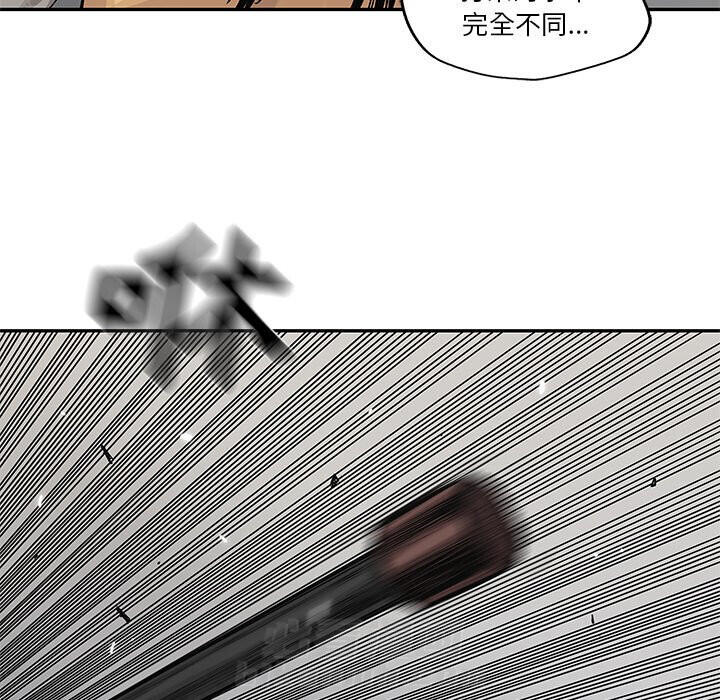 《快递骑士》漫画最新章节第134话 另一场攻击免费下拉式在线观看章节第【31】张图片