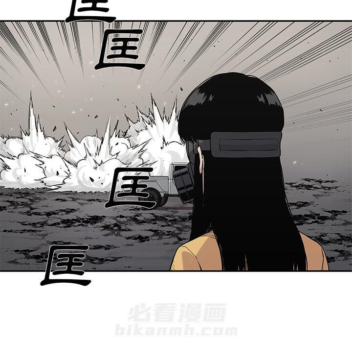 《快递骑士》漫画最新章节第134话 另一场攻击免费下拉式在线观看章节第【33】张图片