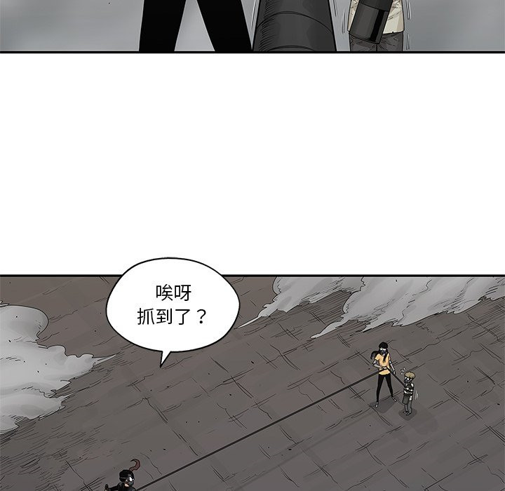 《快递骑士》漫画最新章节第134话 另一场攻击免费下拉式在线观看章节第【25】张图片