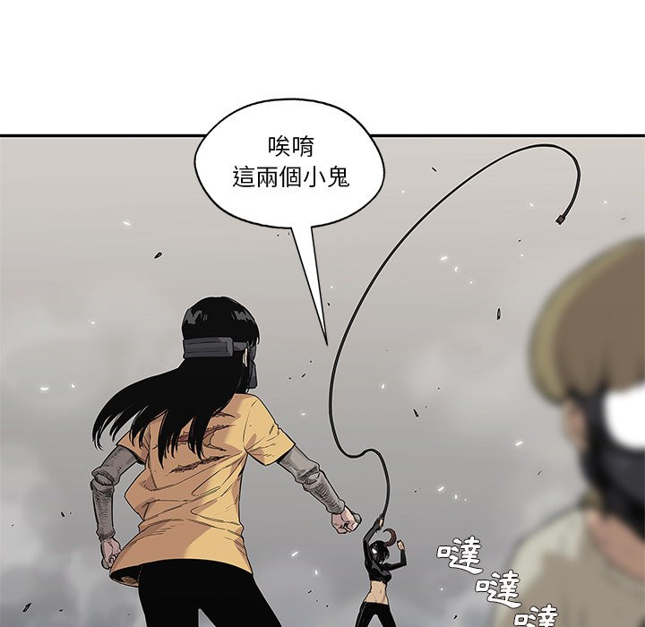 《快递骑士》漫画最新章节第135话 逃跑免费下拉式在线观看章节第【26】张图片