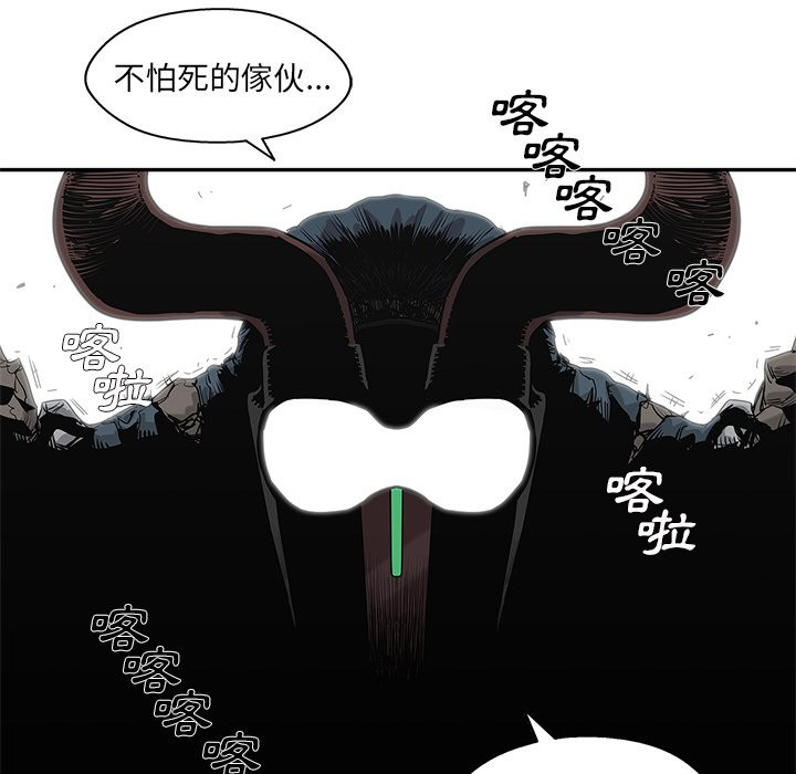 《快递骑士》漫画最新章节第135话 逃跑免费下拉式在线观看章节第【5】张图片