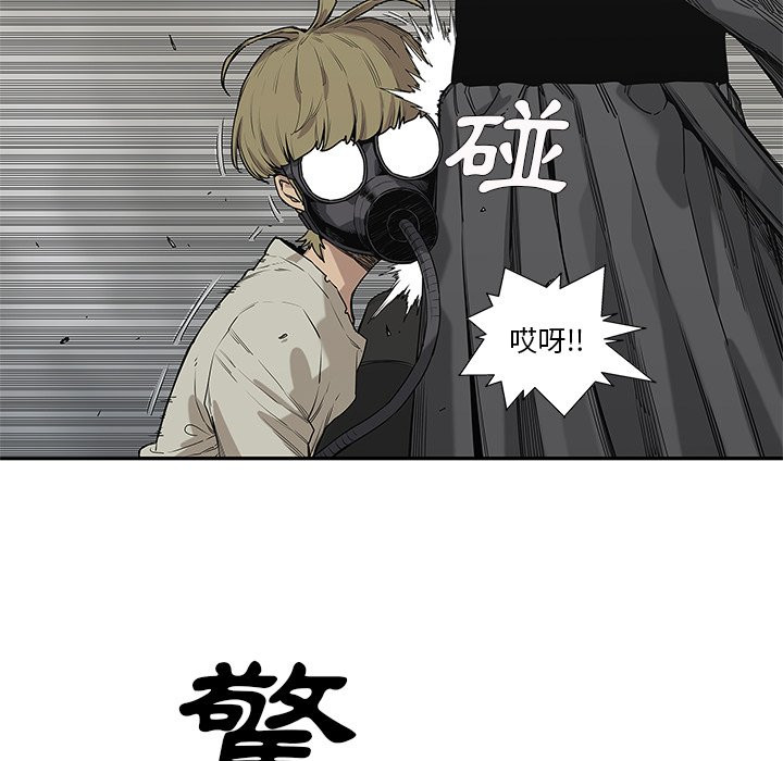 《快递骑士》漫画最新章节第135话 逃跑免费下拉式在线观看章节第【22】张图片