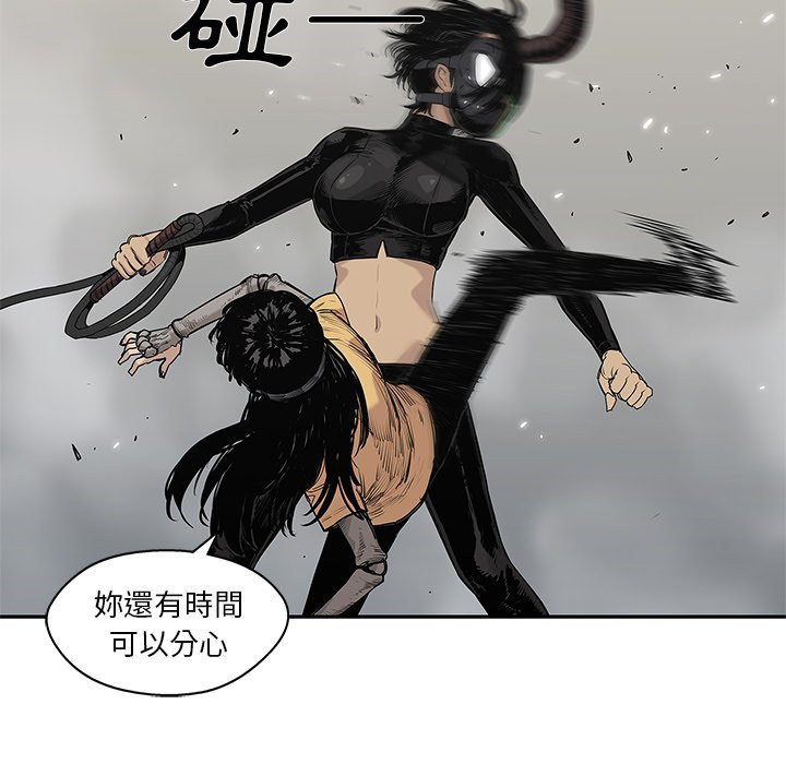 《快递骑士》漫画最新章节第135话 逃跑免费下拉式在线观看章节第【12】张图片