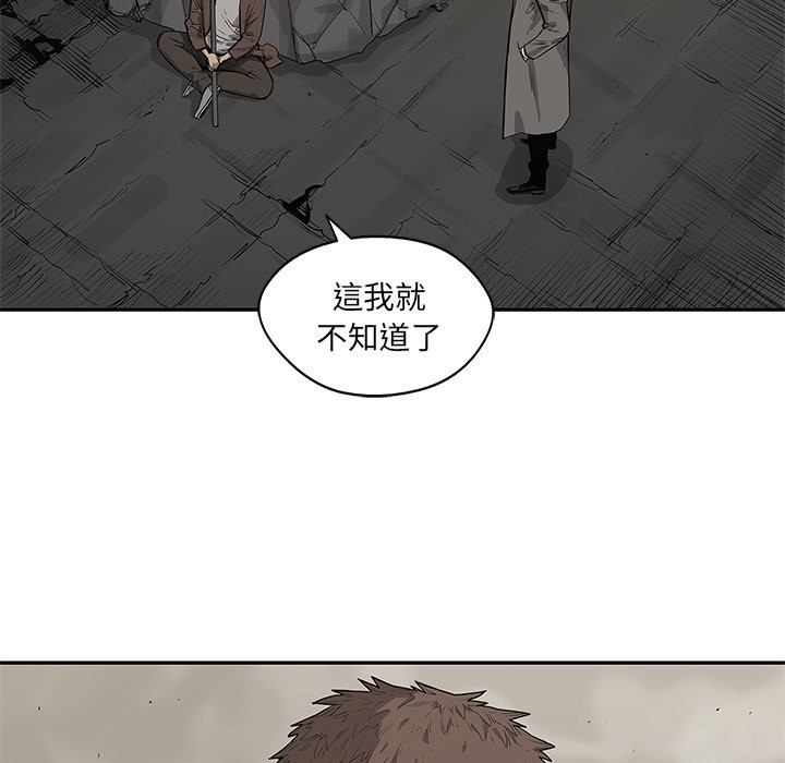 《快递骑士》漫画最新章节第137话 郑博士免费下拉式在线观看章节第【35】张图片