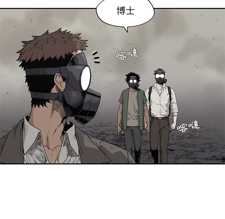 《快递骑士》漫画最新章节第137话 郑博士免费下拉式在线观看章节第【33】张图片