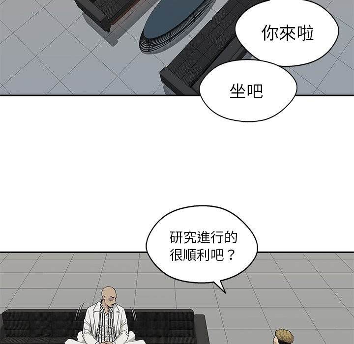 《快递骑士》漫画最新章节第137话 郑博士免费下拉式在线观看章节第【22】张图片