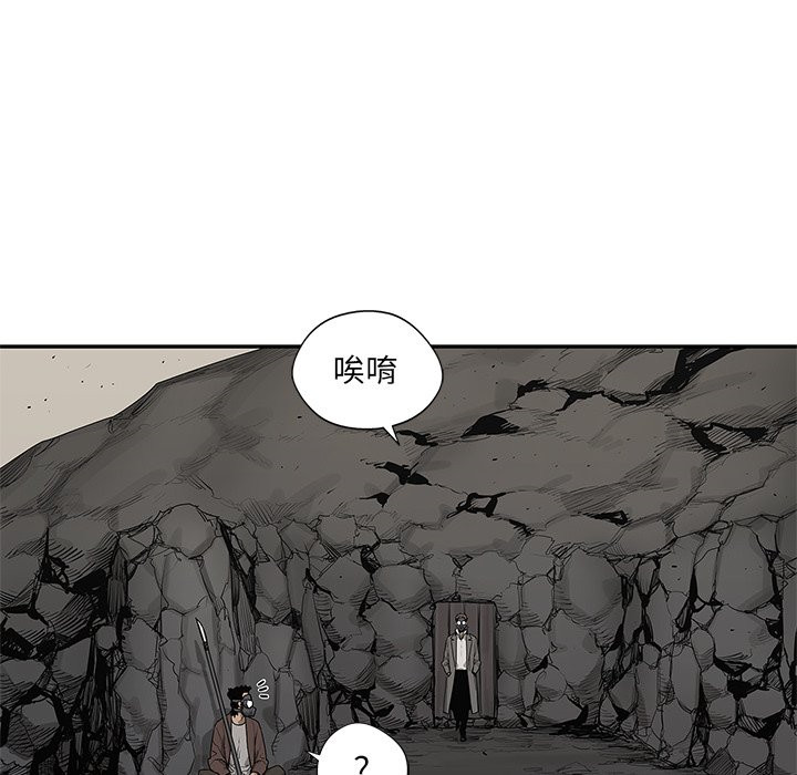 《快递骑士》漫画最新章节第137话 郑博士免费下拉式在线观看章节第【37】张图片