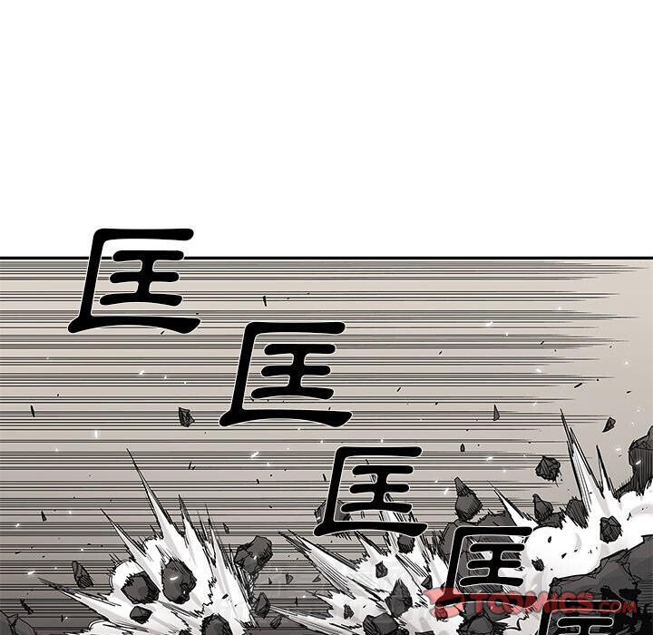 《快递骑士》漫画最新章节第138话 假象免费下拉式在线观看章节第【2】张图片