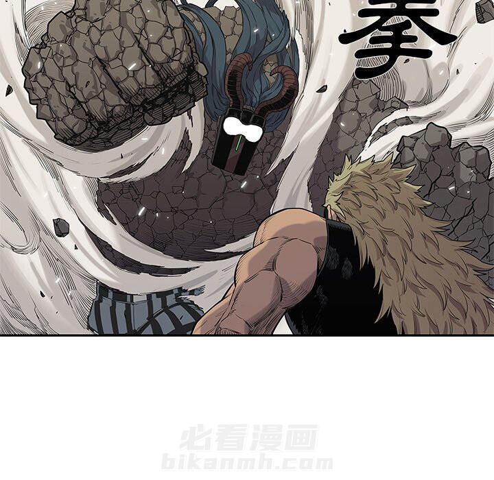 《快递骑士》漫画最新章节第138话 假象免费下拉式在线观看章节第【10】张图片