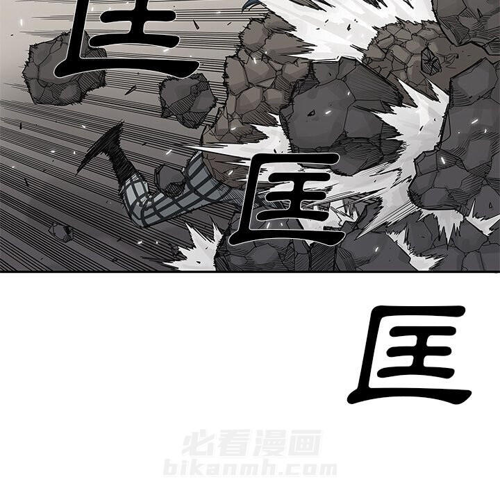 《快递骑士》漫画最新章节第138话 假象免费下拉式在线观看章节第【5】张图片