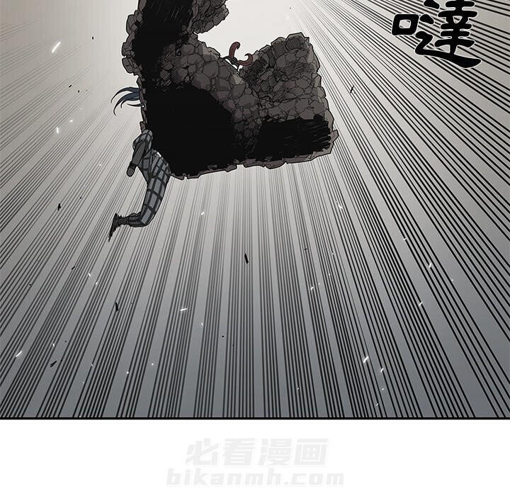 《快递骑士》漫画最新章节第138话 假象免费下拉式在线观看章节第【14】张图片