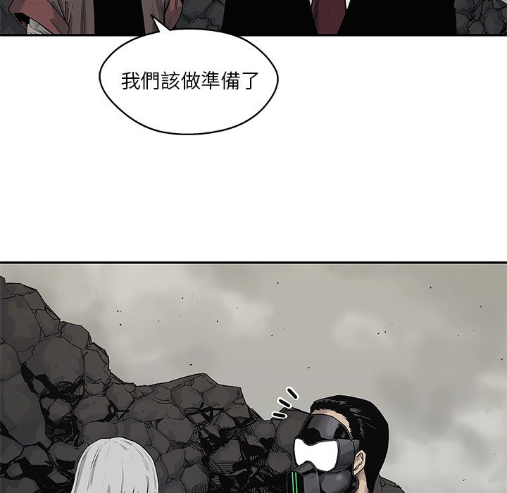 《快递骑士》漫画最新章节第139话 乱来免费下拉式在线观看章节第【3】张图片