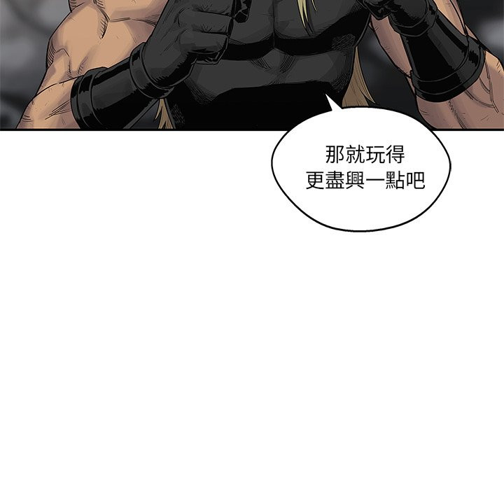 《快递骑士》漫画最新章节第139话 乱来免费下拉式在线观看章节第【21】张图片