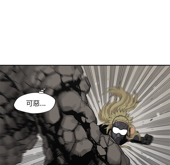 《快递骑士》漫画最新章节第140话 极限免费下拉式在线观看章节第【34】张图片