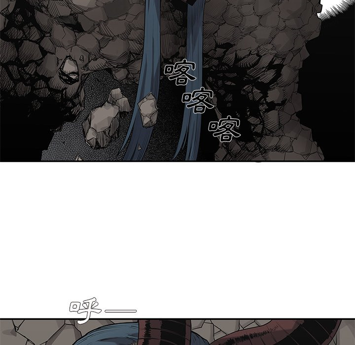 《快递骑士》漫画最新章节第140话 极限免费下拉式在线观看章节第【37】张图片