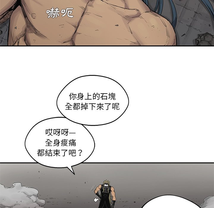 《快递骑士》漫画最新章节第141话 好久不见免费下拉式在线观看章节第【31】张图片