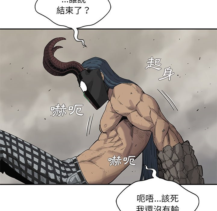 《快递骑士》漫画最新章节第141话 好久不见免费下拉式在线观看章节第【29】张图片