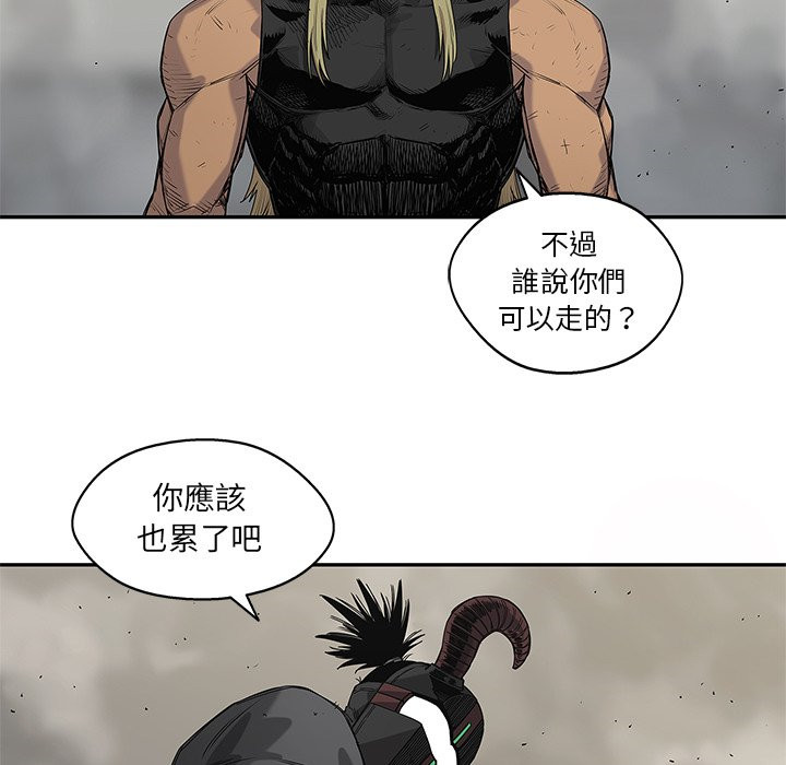 《快递骑士》漫画最新章节第141话 好久不见免费下拉式在线观看章节第【9】张图片