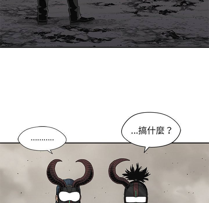 《快递骑士》漫画最新章节第144话 左右手免费下拉式在线观看章节第【10】张图片