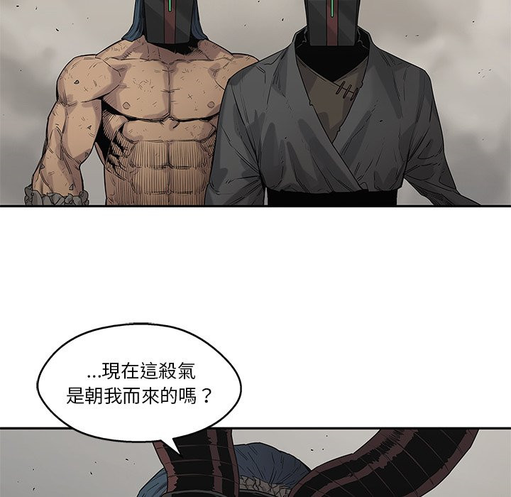 《快递骑士》漫画最新章节第144话 左右手免费下拉式在线观看章节第【9】张图片