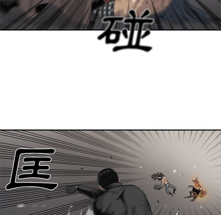 《快递骑士》漫画最新章节第145话 火焰免费下拉式在线观看章节第【25】张图片